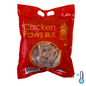 Golden Dragon Chicken Feet - 12x1kg [FROZEN]