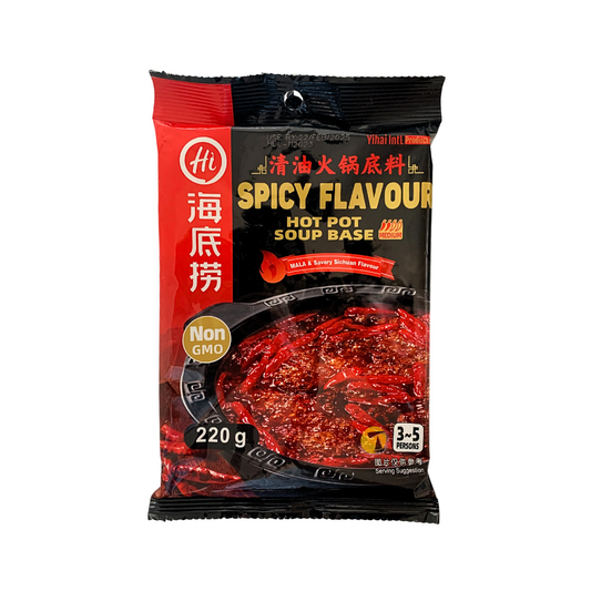 Koka Cup Noodles - Beef Flavour - 12 Cups
