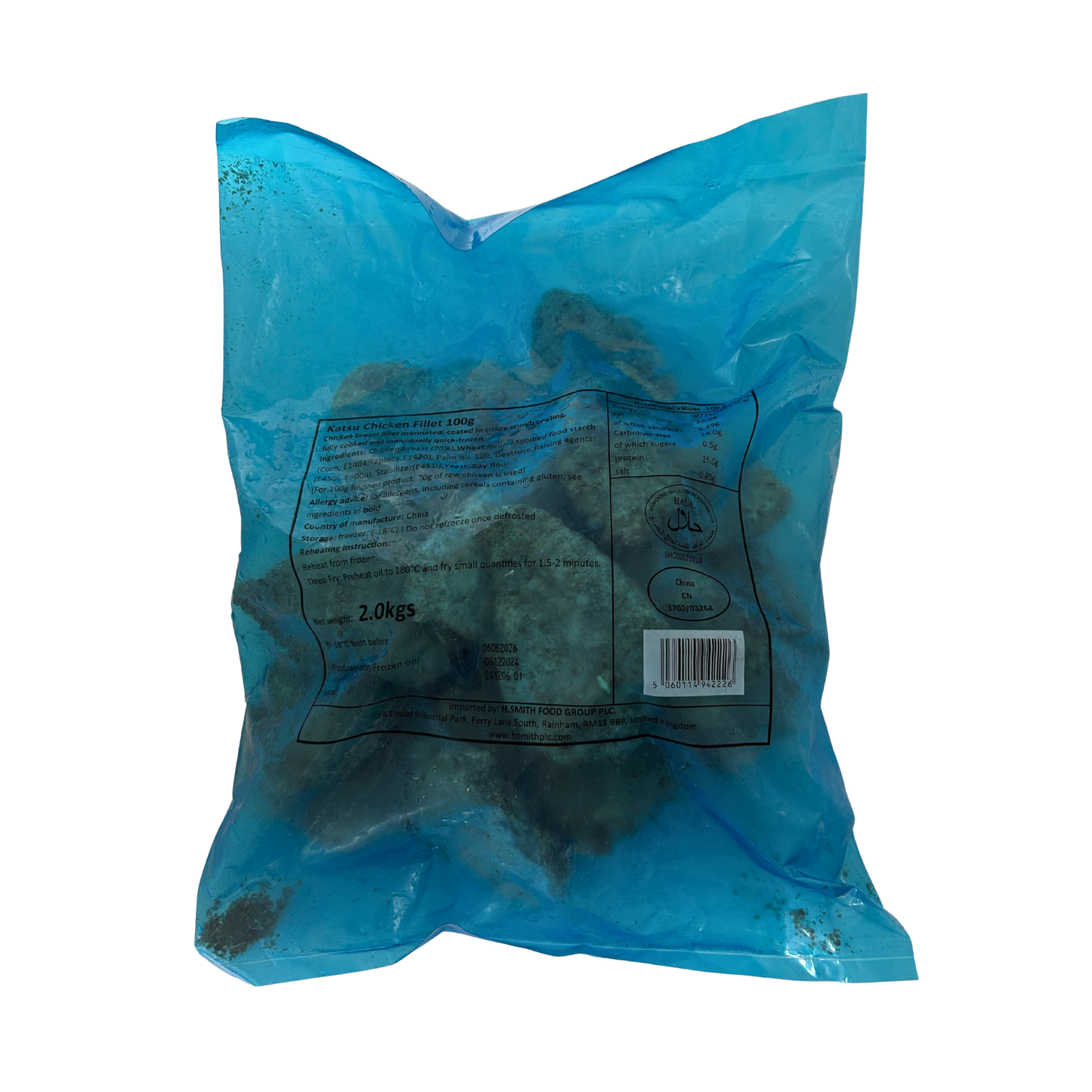 HS Cooked Chicken Katsu - 5x2kg