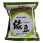 Honor Mung Bean - 24x454g