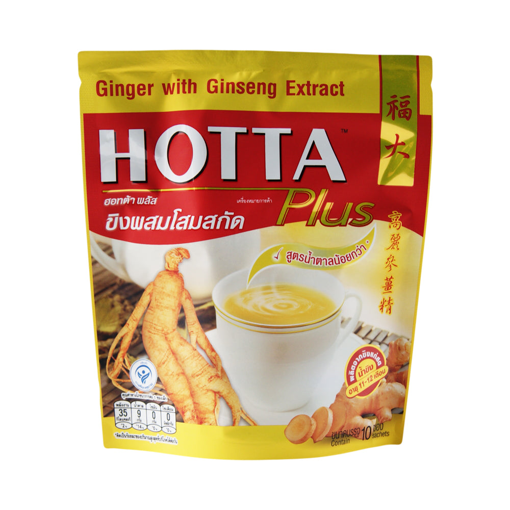 Hotta Plus Instant Ginger Drink with Ginseng Extract - 24x10 Sachets