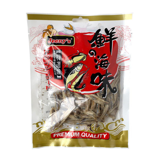 Jeeny's Dried Anchovy Gutted (Ikan Bilis) - 25x100g