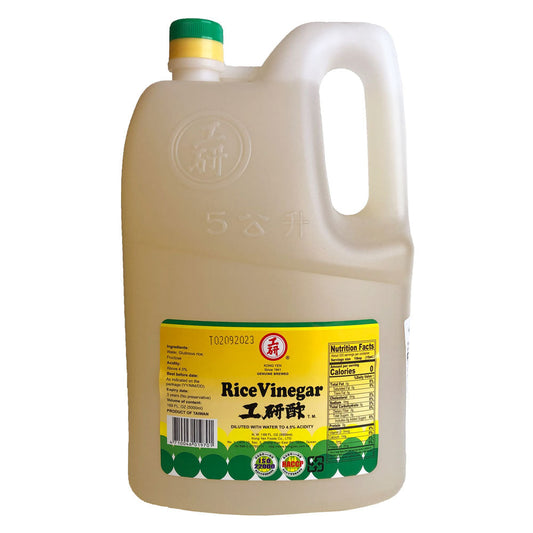 Kong Yen Rice Vinegar - 4x5L