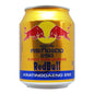 Kratingdaeng Red Bull Energy Drink - 24x250ml