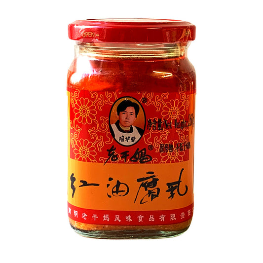 Lao Gan Ma Preserved Beancurd in Chilli Oil - 24x260g