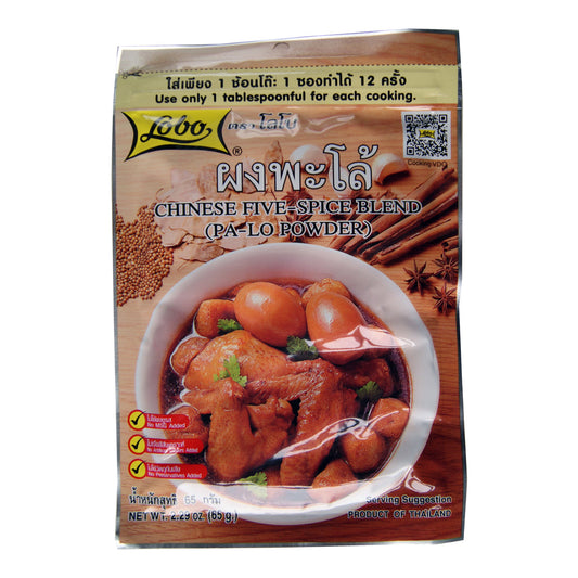 Lobo Chinese Five-Spice Blend - 24x65g