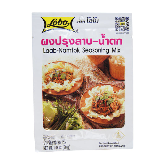 Lobo Laab-Namtok Seasoning Mix - 48x30g