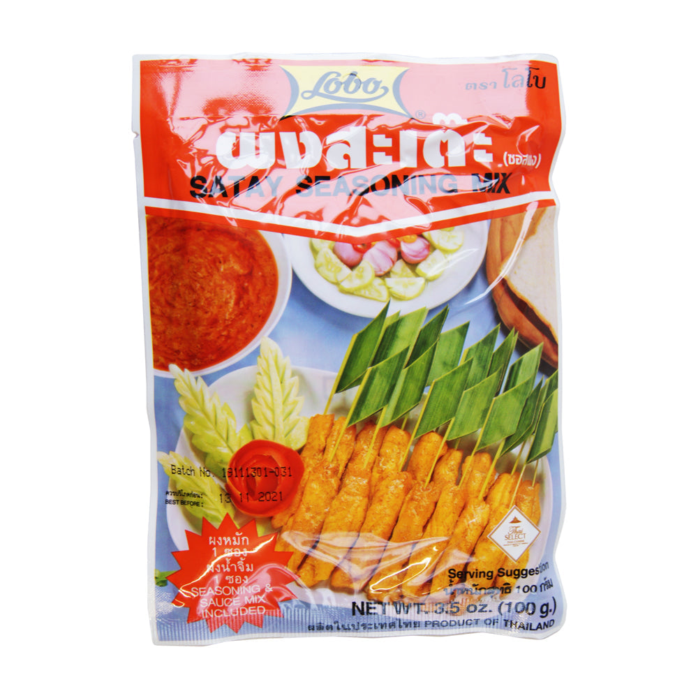 Lobo Satay Seasoning Mix - 24x100g