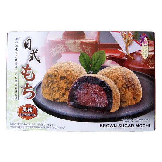 Love & Love Japanese Style Brown Sugar Mochi (Box) - 24x210g