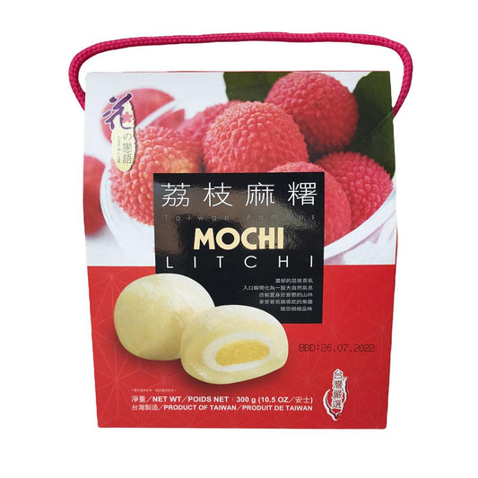 Love & Love Japanese Style Lychee Mochi - 20x300g