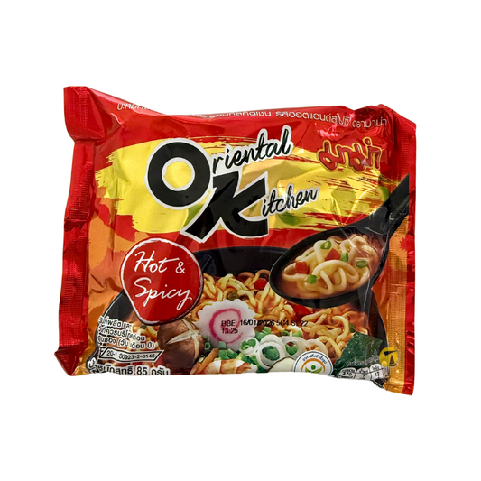 Mama Oriental Kitchen Hot & Spicy Instant Noodles - 20x85g