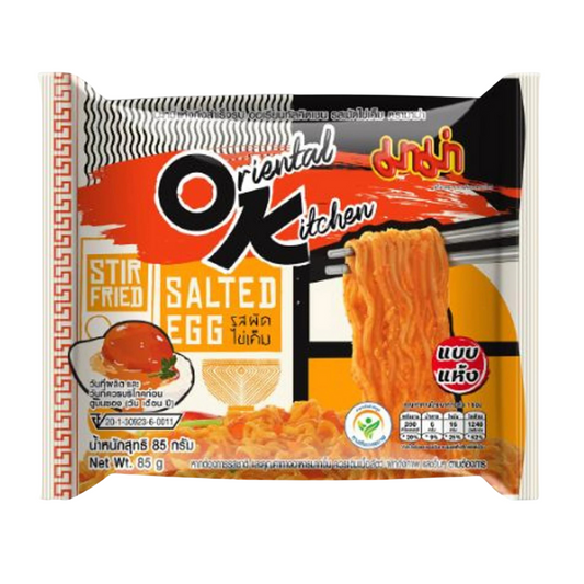 Mama Oriental Kitchen Salted Egg Stir Fried Noodles - 6x(4x85g)
