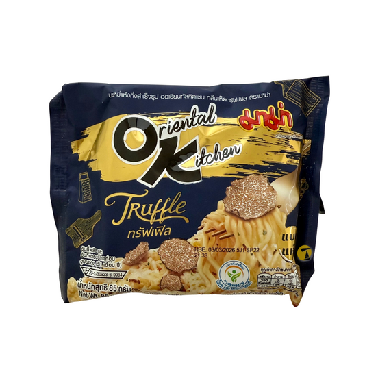 Mama Oriental Kitchen Truffle Flavour Instant Noodles - 20x85g