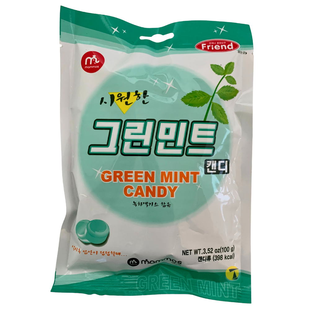Mammos Green Mint Candy - 20x100g – Tradewinds Wholesale