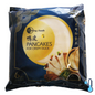 FZN Ming Foods Pancakes for Crispy Duck (Pack of 17) - 10x1Kg