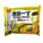 Nissin Demae Ramen Miso Flavour Noodles - 30x100g