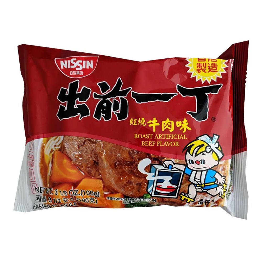 Nissin Roast Beef Flavour Instant Noodles [HK] - 30x100g