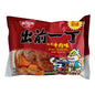Nissin Roast Beef Flavour Instant Noodles [HK] - 30x100g