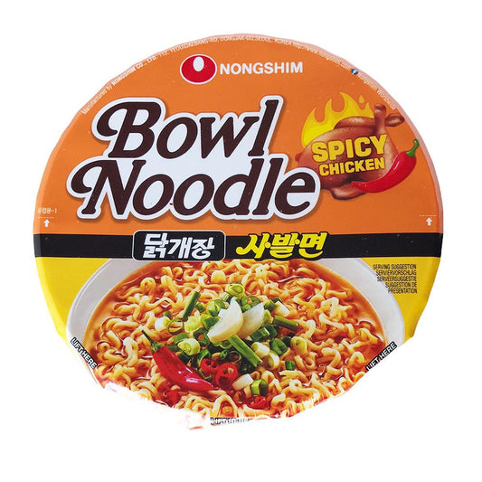 Nong Shim Spicy Chicken Bowl Noodle Soup - 12x100g
