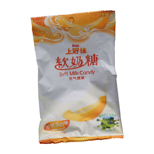 Oishi Soft Melon Flavour Milk Candy - 10x120g