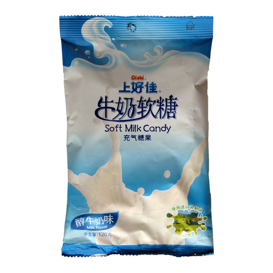 Oishi Soft Milk Flavour Milk Candy - 10x120g
