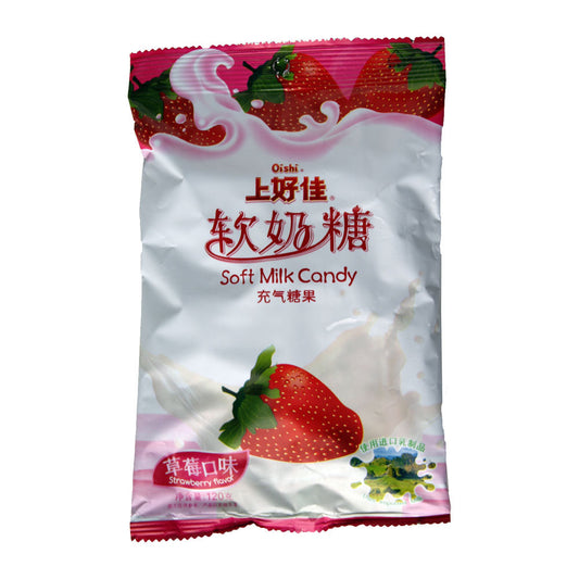 Oishi Soft Strawberry Flavour Milk Candy - 10x120g