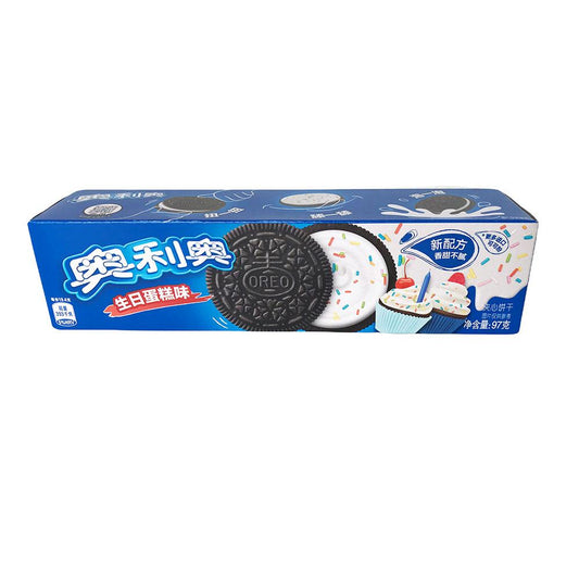 Oreo Cookies - Birthday Cake - 24x97g