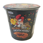 Paldo Volcano Chicken Cup Noodles - 6x70g