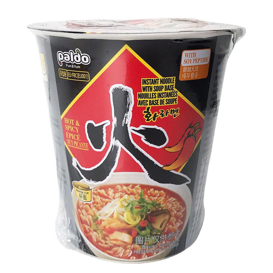 Paldo Hot & Spicy Flavour Cup Noodles - 6x65g