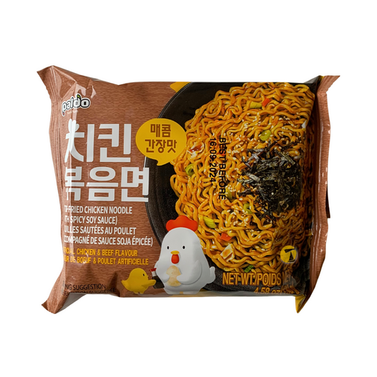 Paldo Stir-Fried Chicken Noodle - 16x130g