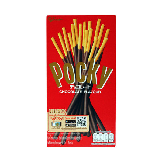 Glico Pocky Sticks Chocolate Flavour - 120x47g