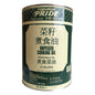 Pride Rapeseed Vegetable Cooking Oil - 20L