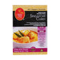 Prima Taste Singapore Curry - 8x300g