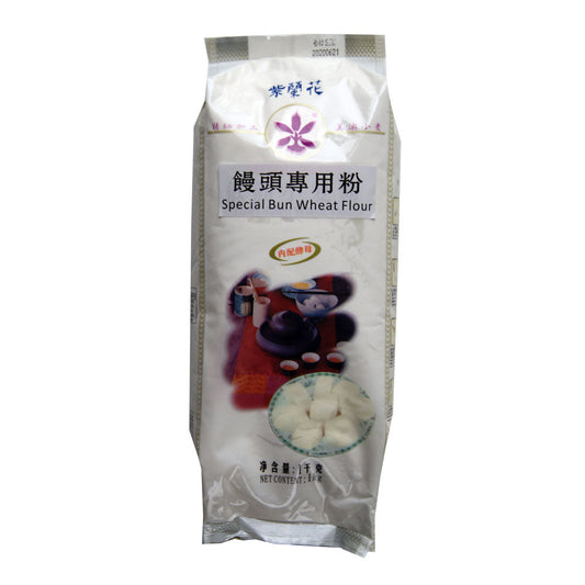 Purple Orchid Low Gluten Wheat Flour (Special Bun) - 10x1kg