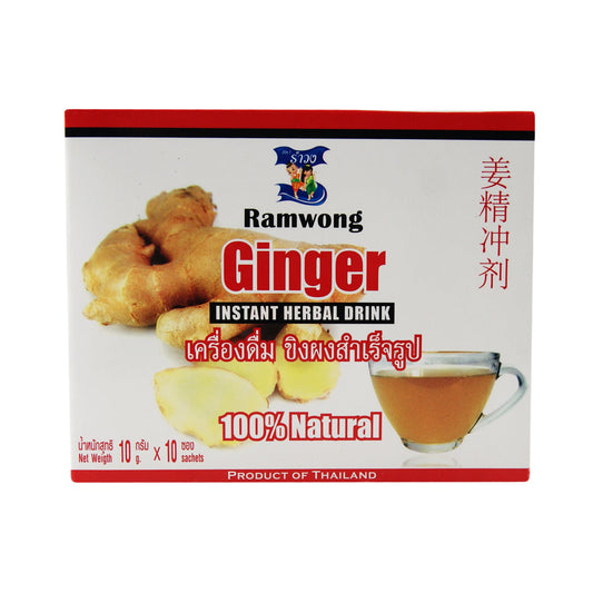 Ramwong Instant Ginger Herbal Drink - 12x100g