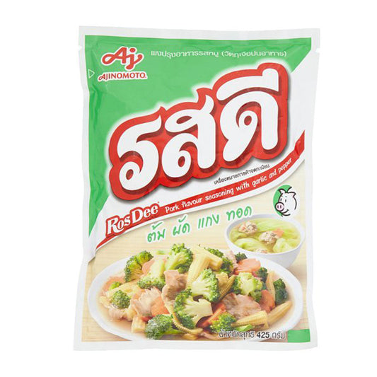 Rosdee Pork Seasoning - 20x400g