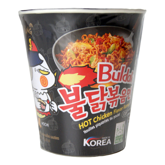 Samyang Hot Chicken Flavour Cup Ramen Noodles - 30x70g