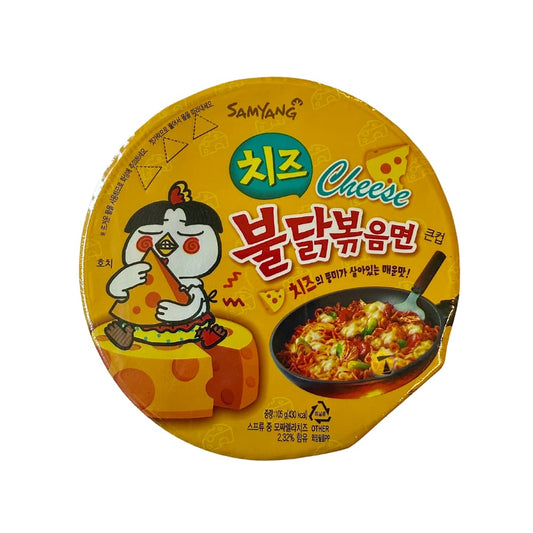 Samyang Cheese Hot Chicken Big Bowl Ramen Noodles - 16x105g