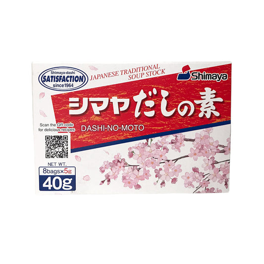Shimaya Soup Stock Powdered Dried Bonito - 18x(8x5g)