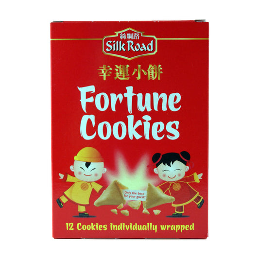 Silk Road Fortune Cookies - 12 x 12 Individually Wrapped Cookies
