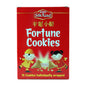Silk Road Fortune Cookies - 12 x 12 Individually Wrapped Cookies