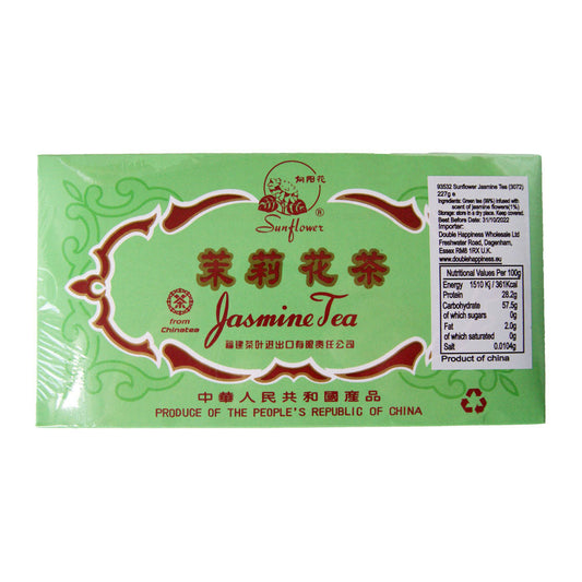 Sunflower Jasmine Tea - 100x227g