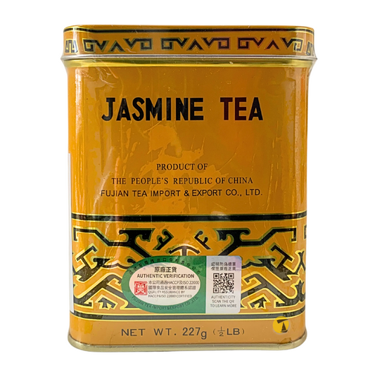 Sunflower Jasmine Tea (TIN) - 40x227g