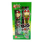 Taokaenoi Big Roll Grilled Seaweed Roll - Classic - 12x(9x3g)