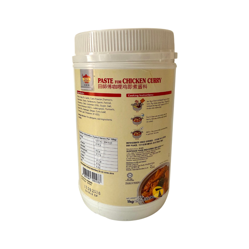 Tean's Gourmet Paste for Chicken Curry - 6x1kg