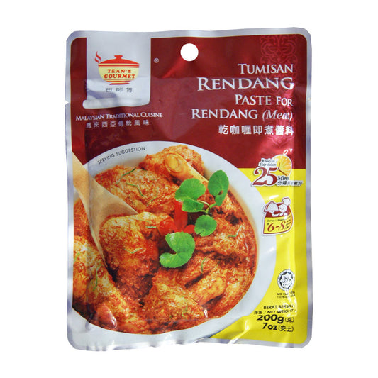Tean's Gourmet Malaysian Tumisan Rendang Dry Curry Paste for Meat - 48x200g