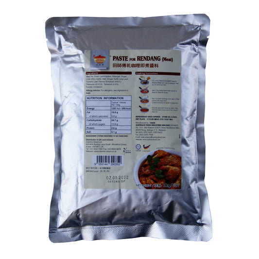 Tean's Gourmet Rendang Dry Curry Paste for Meat - 12x1kg