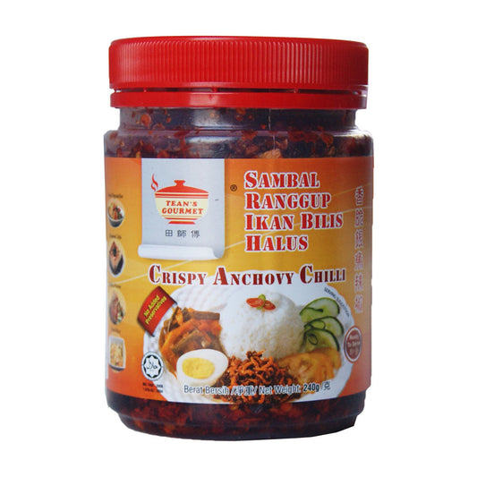 Tean's Gourmet Sambal Ranggup Ikan Bilis Halus (Crispy Anchovy Chilli) - 24x240g