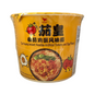Unif Tomato & Egg Flavour Big Bowl Noodles - 12x127g