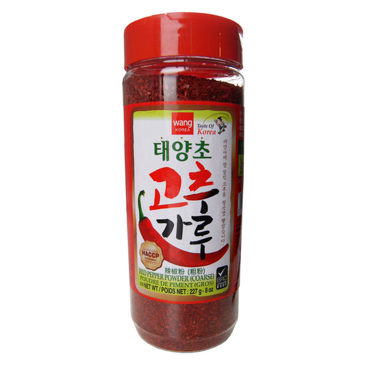 Wang Red Pepper Powder COARSE - 24x227g